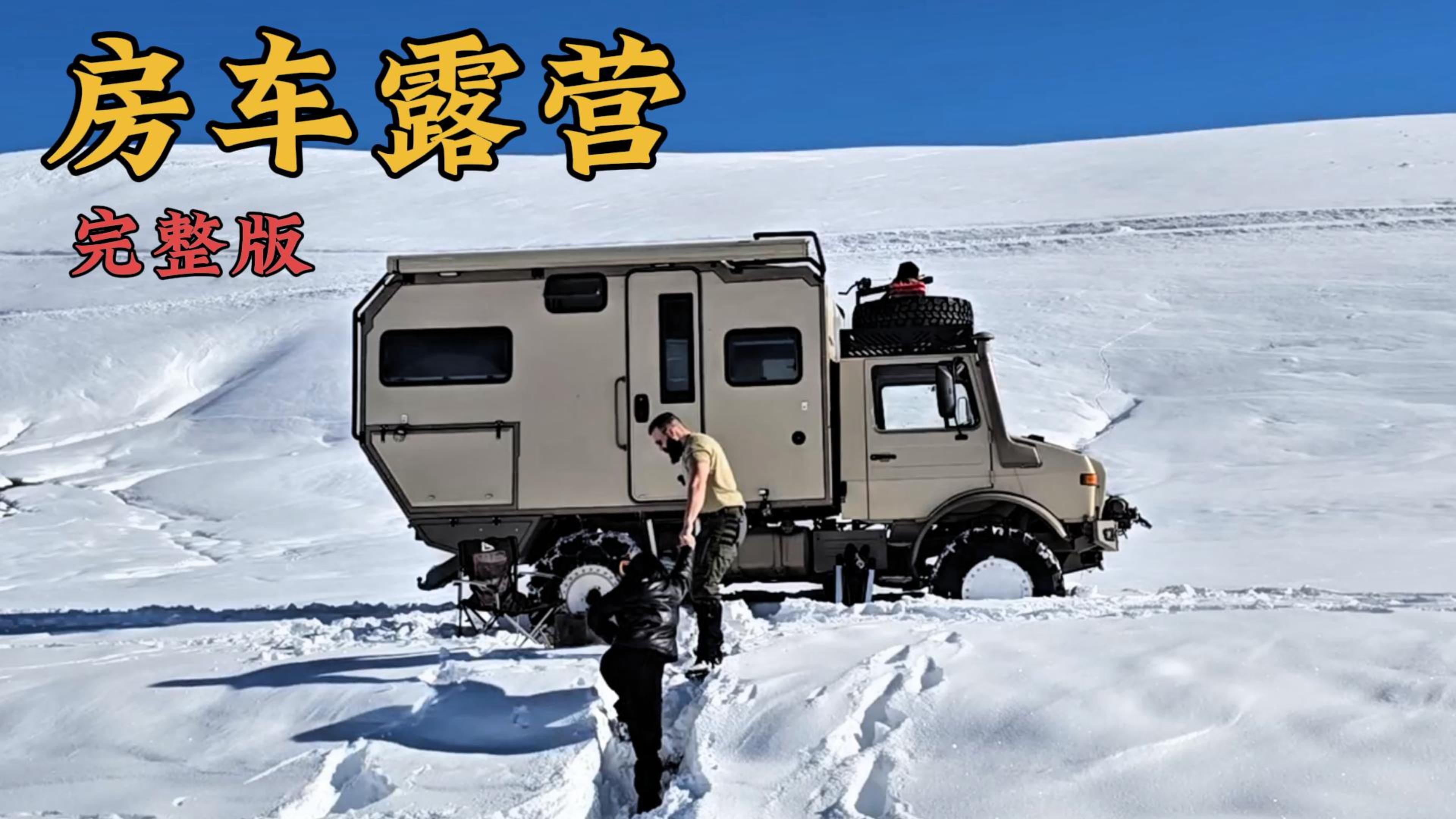 2024款丰田坦途震撼来袭 多种型号预定 售全国