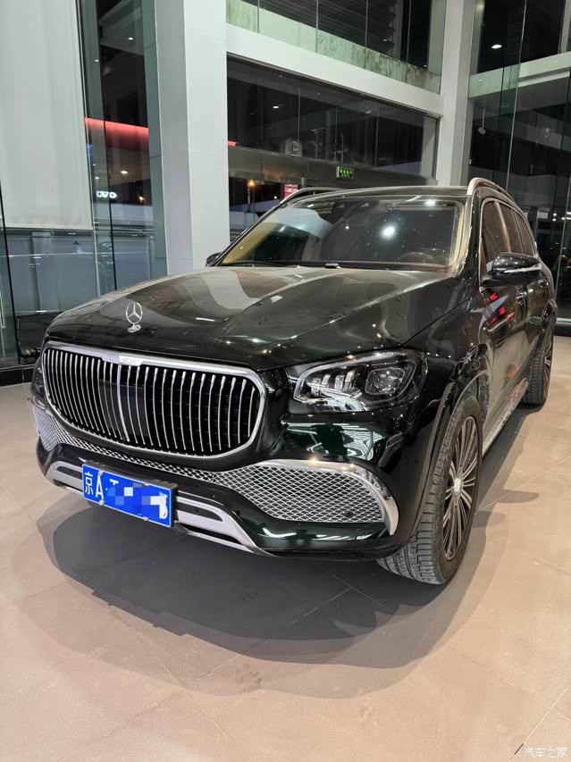 东风雪铁龙新款凡尔赛C5 X将于3月23日上市：标配流光镂空丝印