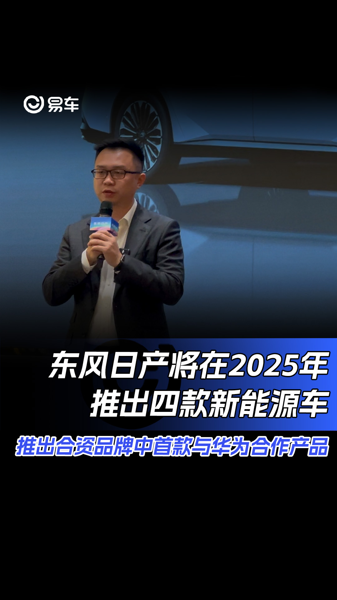 特斯拉Model 3降价！长续航后驱版售价下调至25.95万元!续航830km