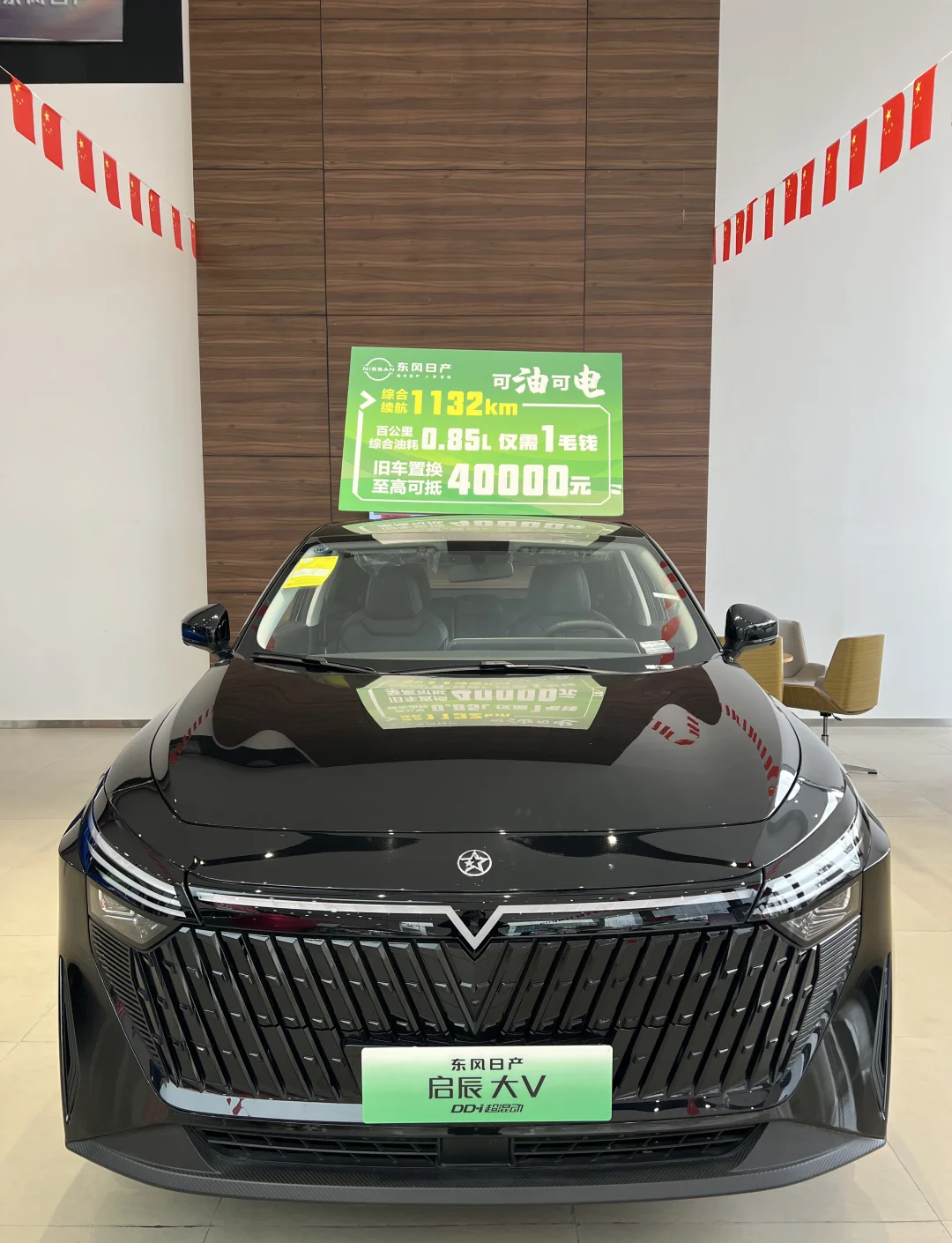 藏在仓库60年！保时捷首款量产车重现天日：锈迹斑斑 价值不菲