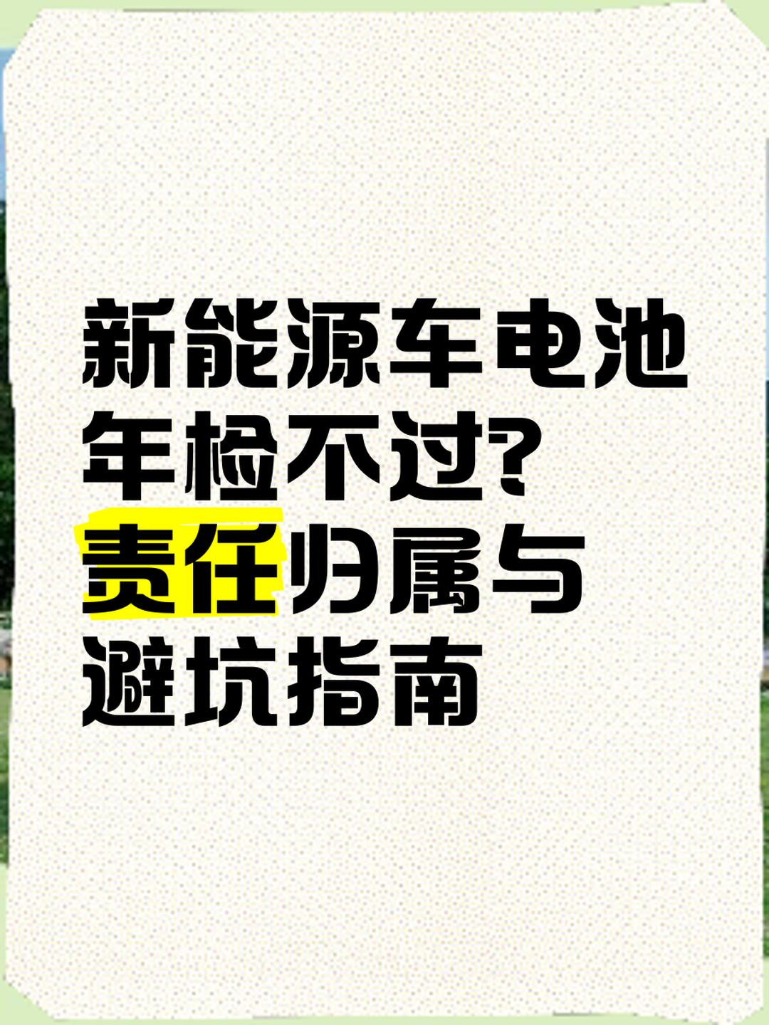 四川腾达东远名车普拉多中东版降价促销中 直降7.8万