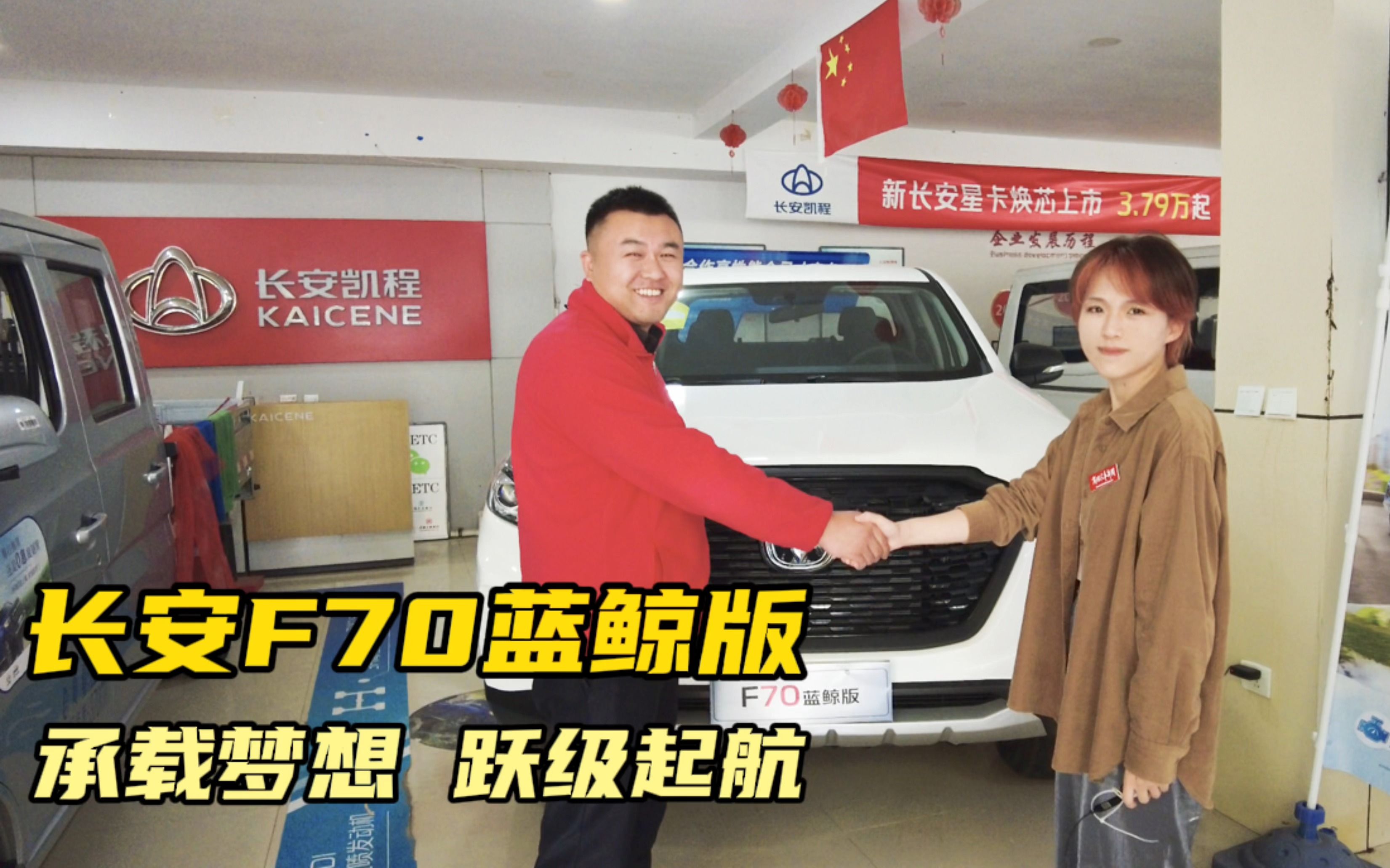 成都平行进口奔驰S级加版价格最低129万起 欢迎前来试驾