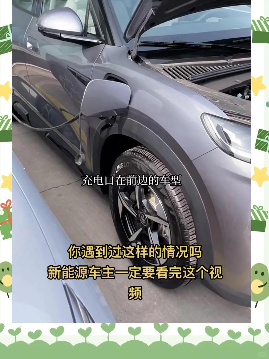 进口红杉加拿大版越野车最新报价