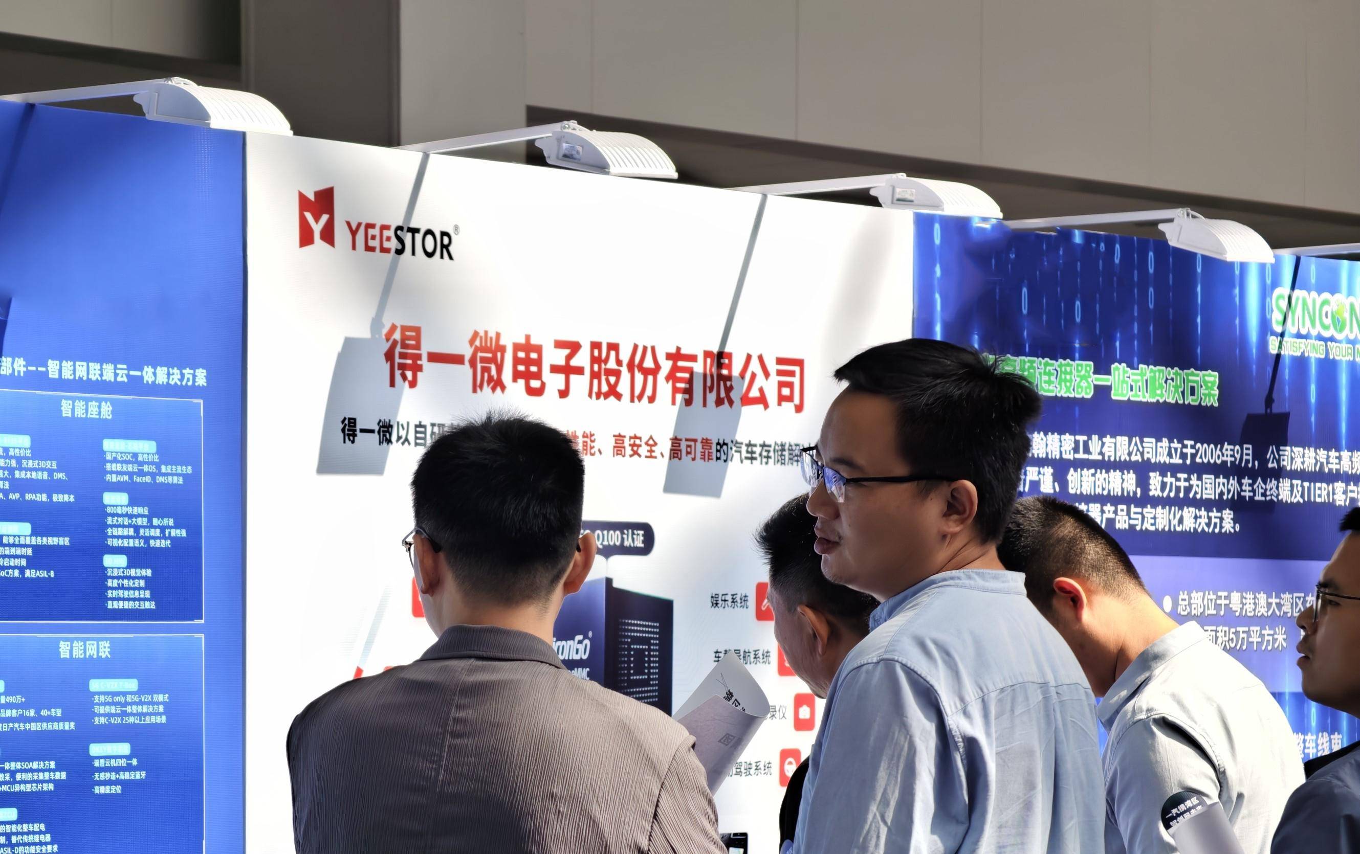 现购红杉加版享24万优惠 欢迎上门试驾