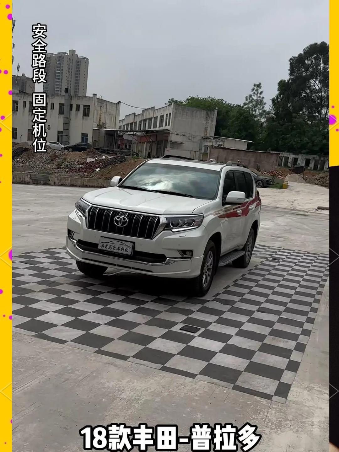 全系可选后排智能冷暖冰箱 腾势Z9GT选装/交付计划更新