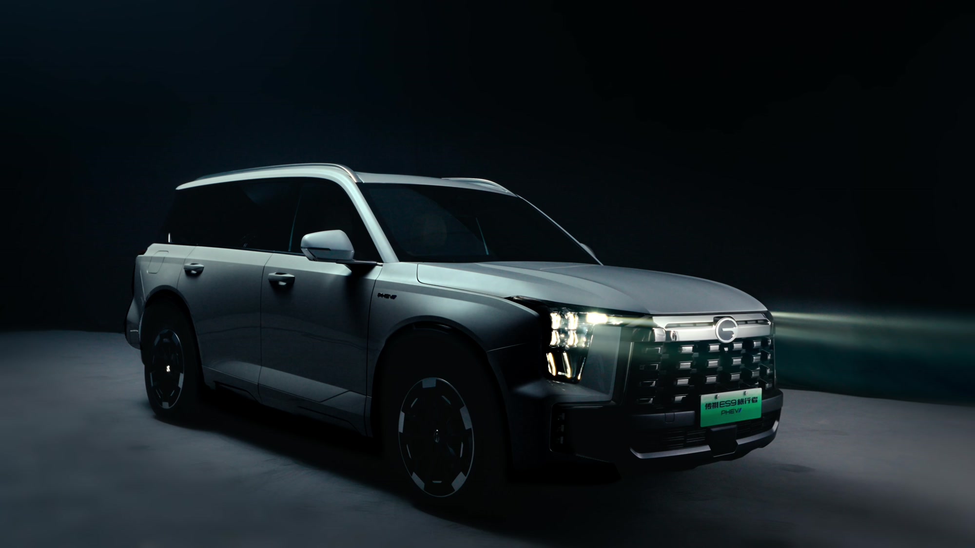 电池租用价5.38万元 官方改装赛化风格 埃安UT Sport正式上市