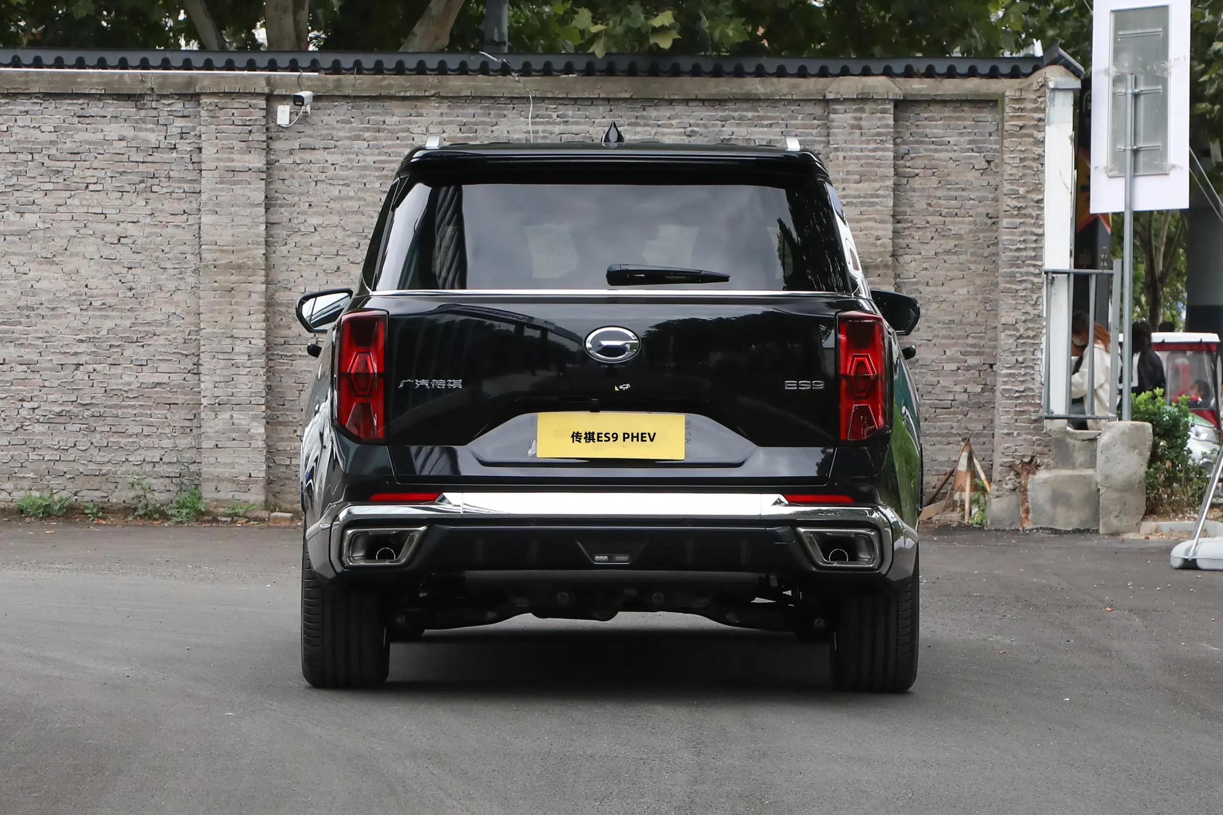 成都传祺ES9最低22.98万起售 暂无优惠