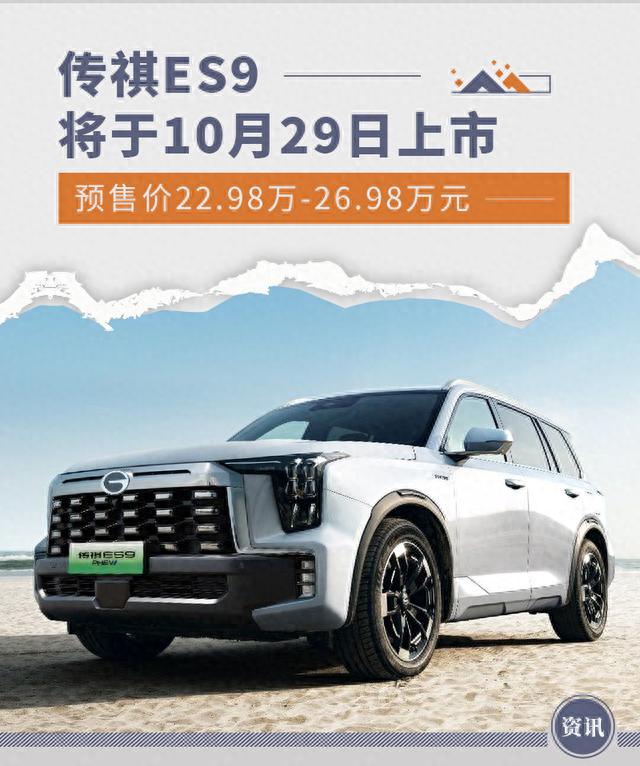 2024新款海拉克斯中东版报价31万起 直降12万