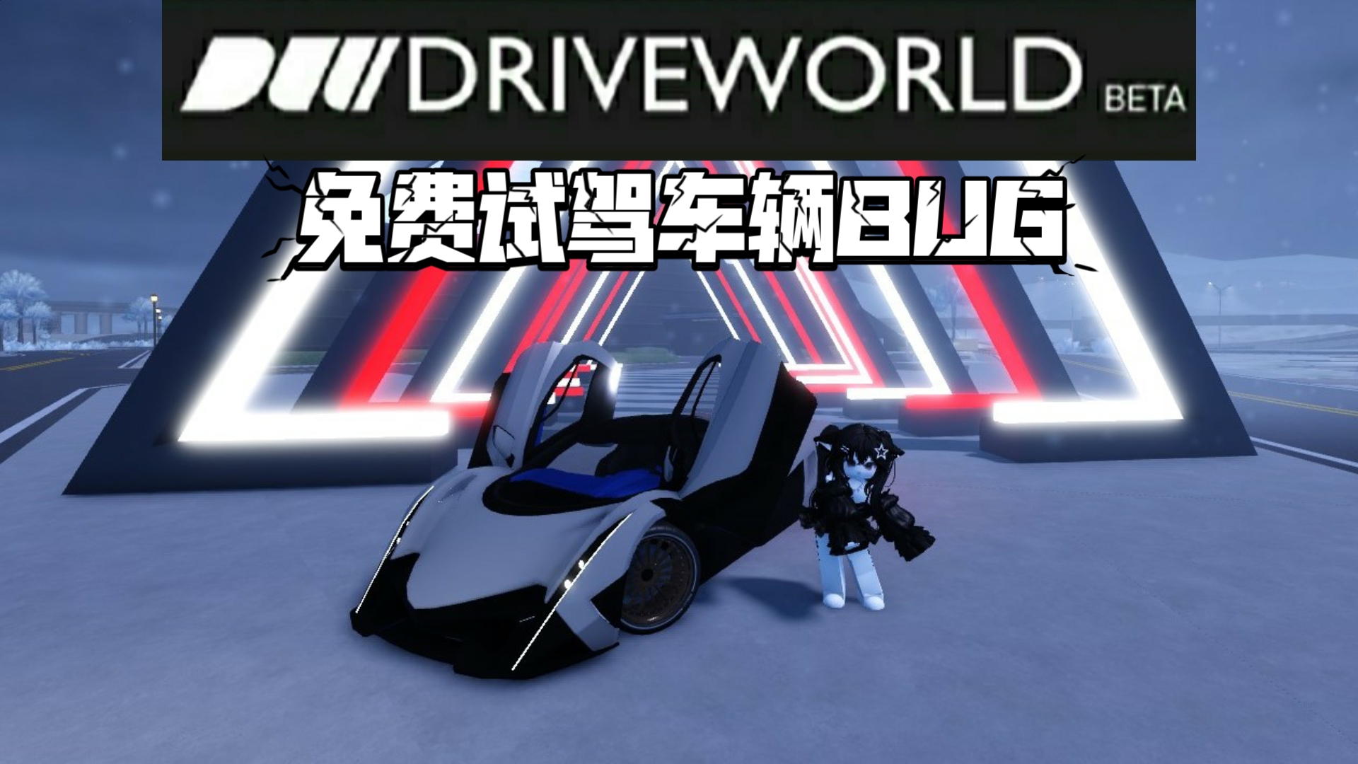 高新西零跑C11降价促销 购车优惠高达2.00万