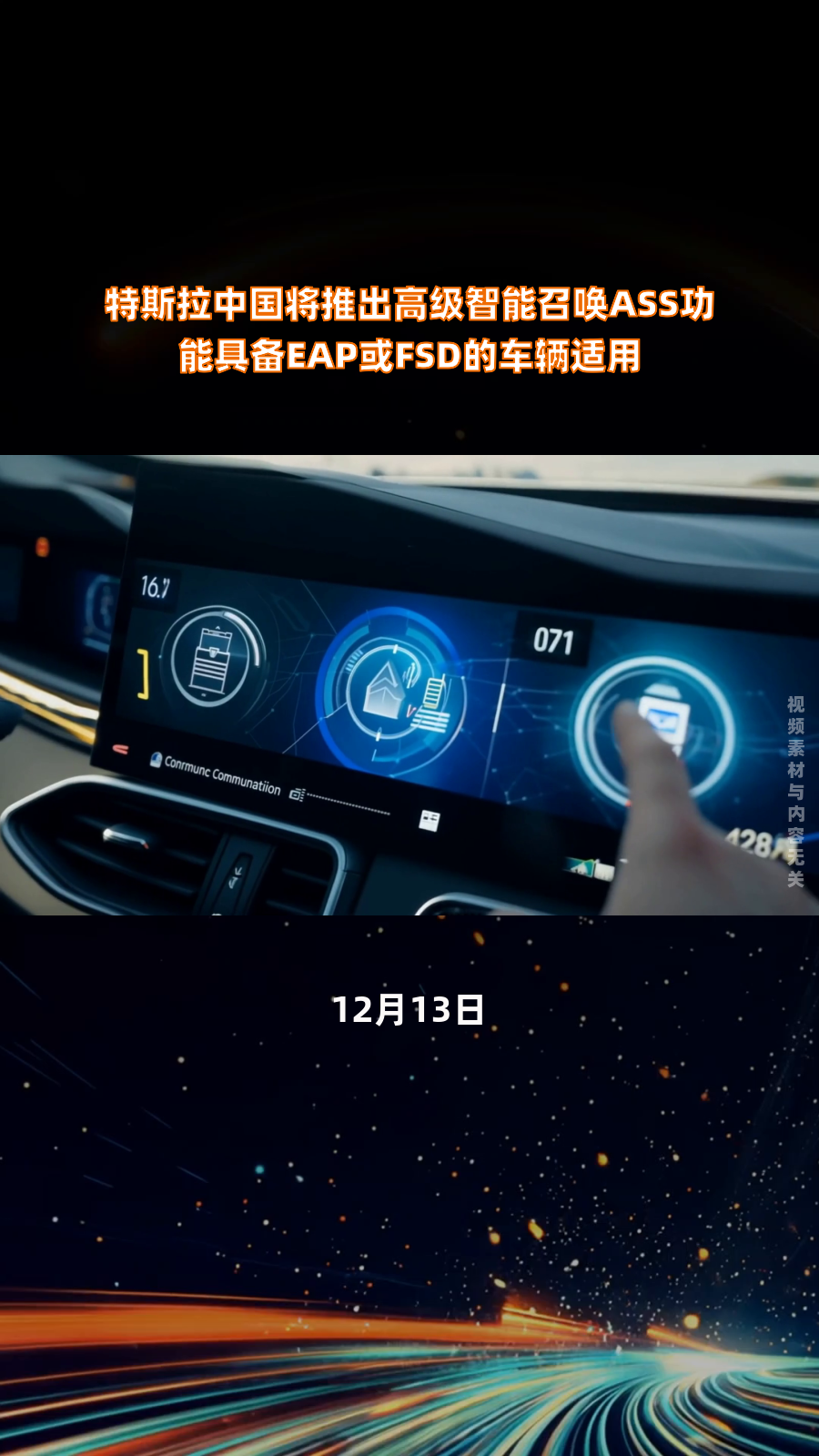 兰德酷路泽中东版最新报价69万起 直降37万