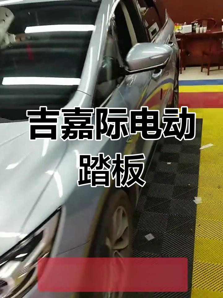 理想汽车销售服务体系大调整！撤销“五大战区” 总部直管