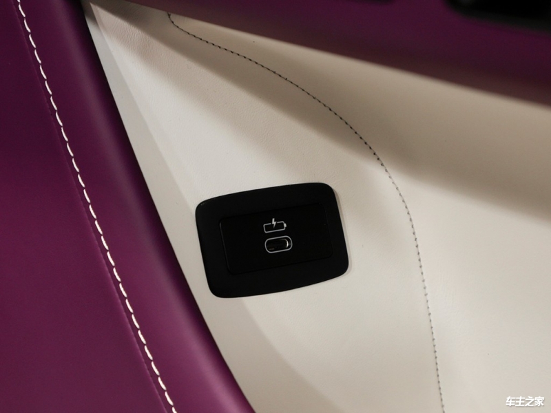 丰田酷路泽4600 多种驾驶模式任意切换