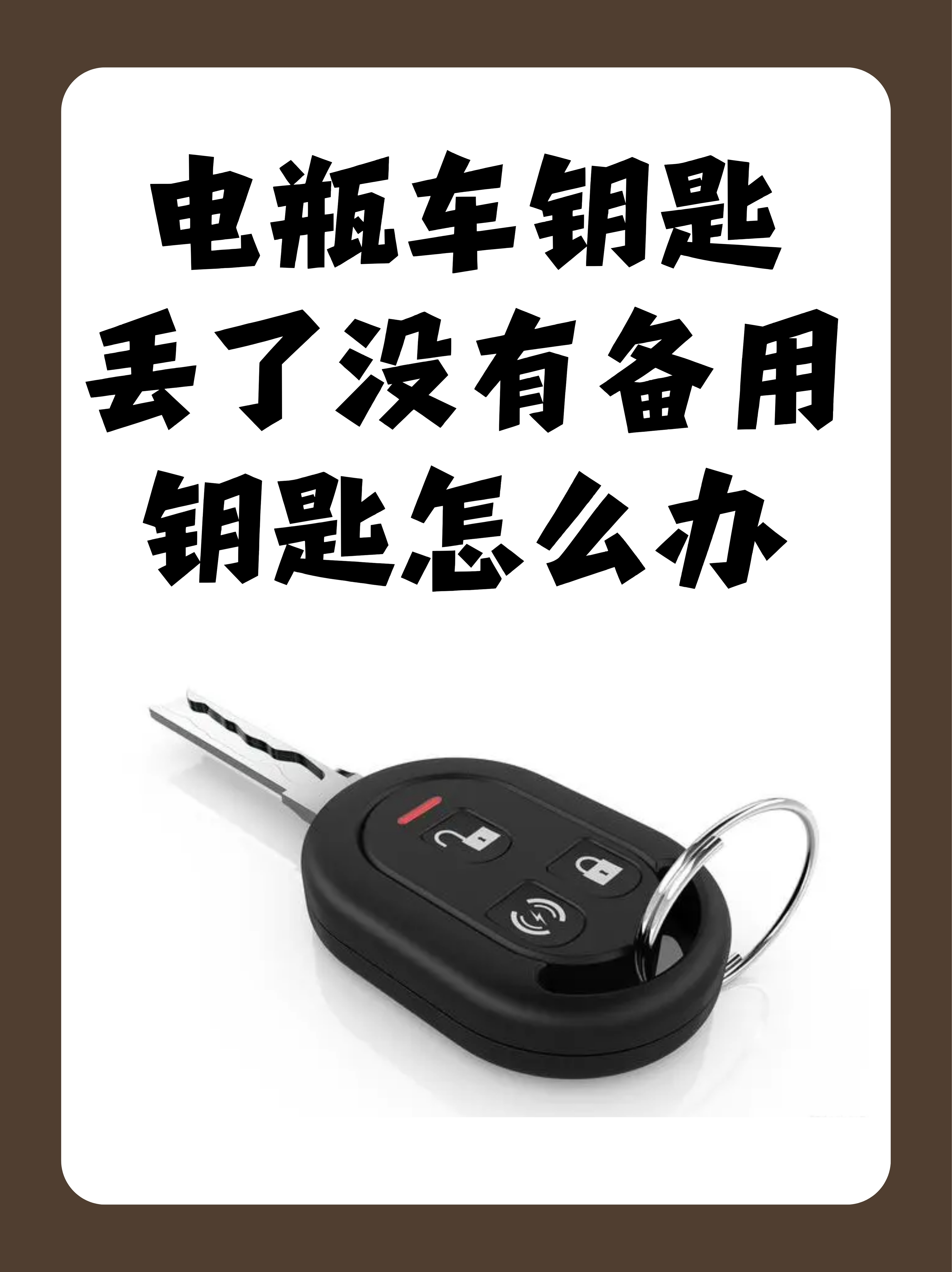 大邑坦克500新能源最低33.50万起售 暂无优惠