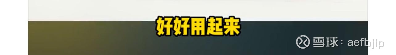 丰田威尔法，不仅是移动的“豪宅”，更是身份的象征