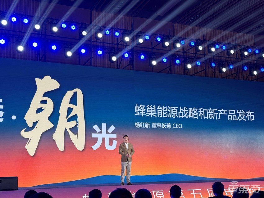 纯电动小型车 400V架构 起亚EV2溜背轿跑版谍照