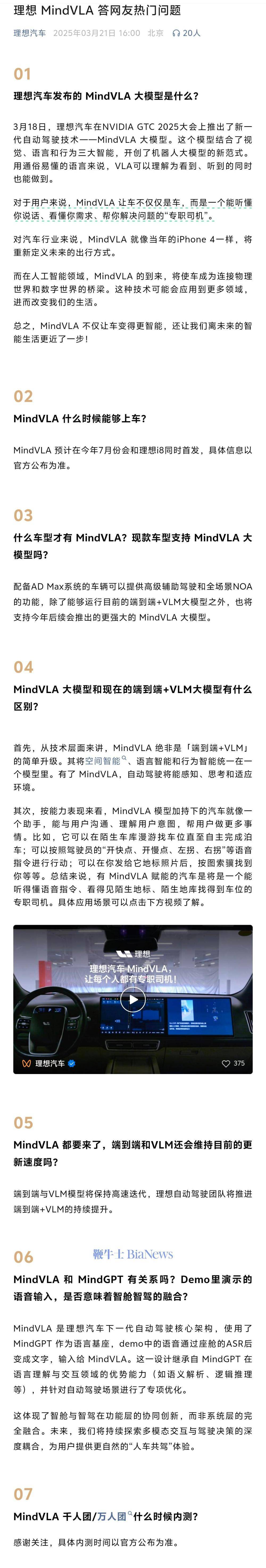 奔驰迈巴赫S级美版团购最高优惠20万 售四川